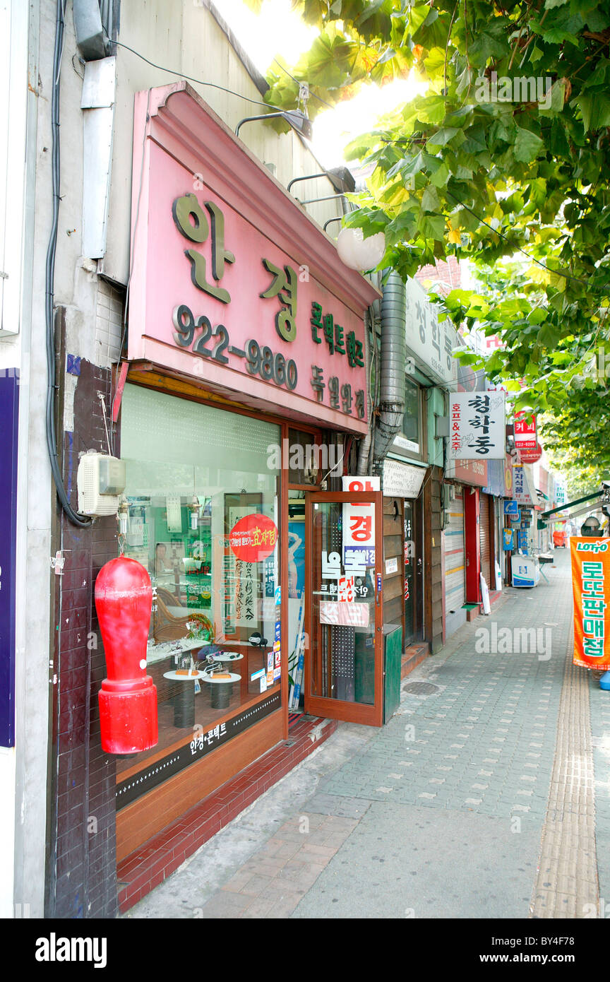 South Korean Store Stock Photo - Alamy