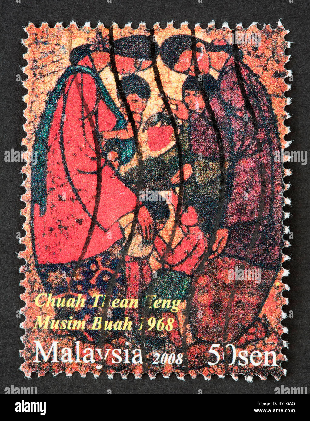 Malaysian postage stamp Stock Photo