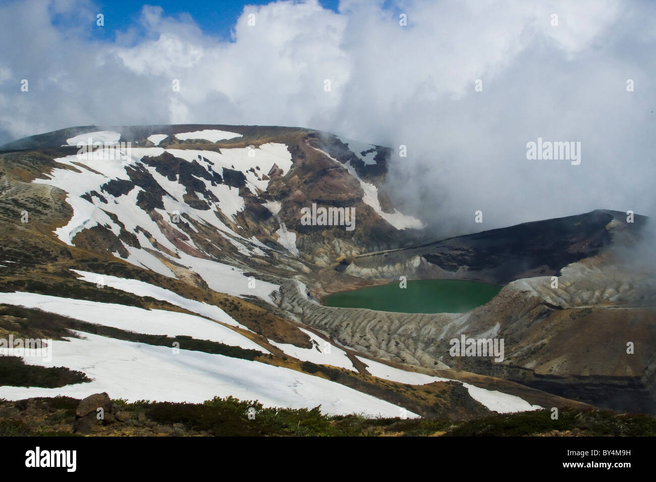 Volcanic Crater Stock Photo - Alamy