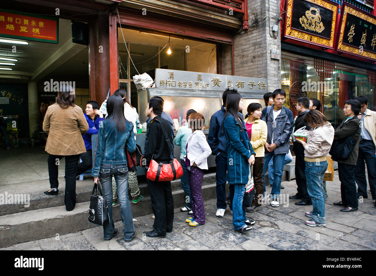 Long queue line chinese restaurant hi-res stock photography and images -  Alamy