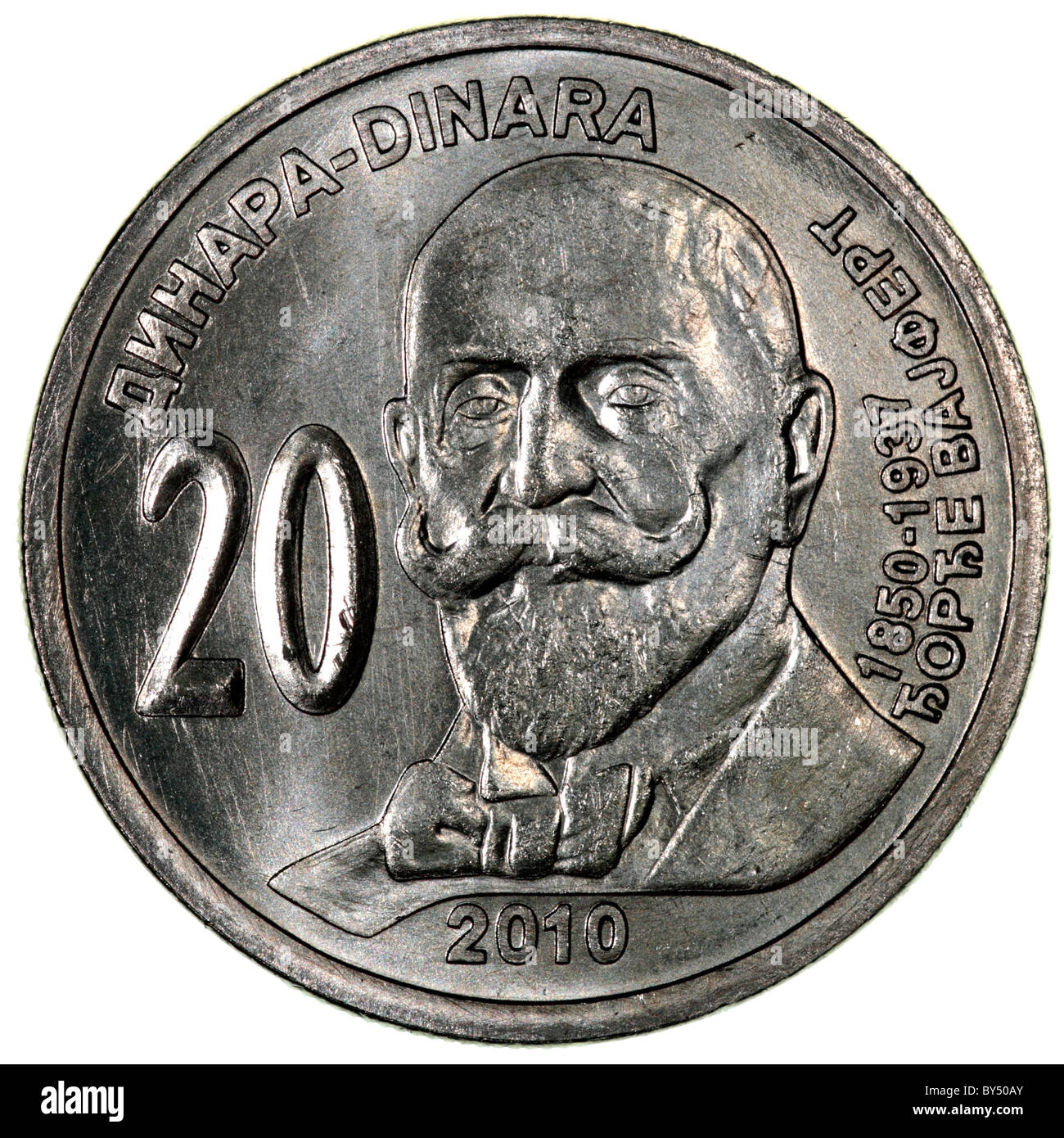 Convert 100 Pesos To Canadian Dollars