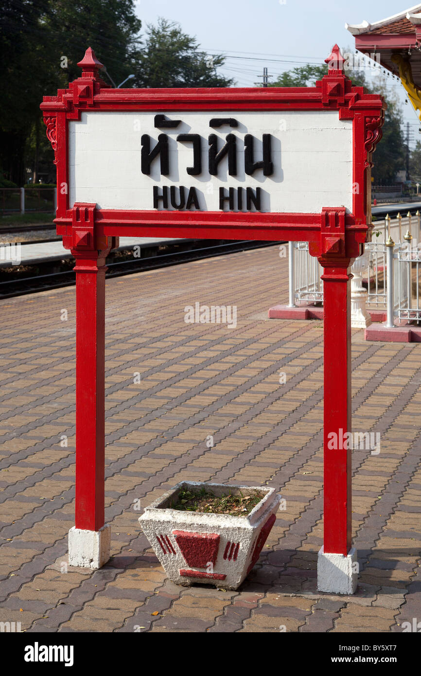 Train Station Hua Hin Thailand Stock Photo