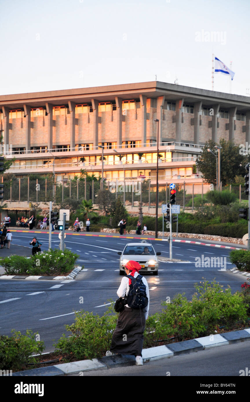 Israel, Jerusalem, The Knesset, Israeli parliament. A view from the Israel Museum Stock Photo