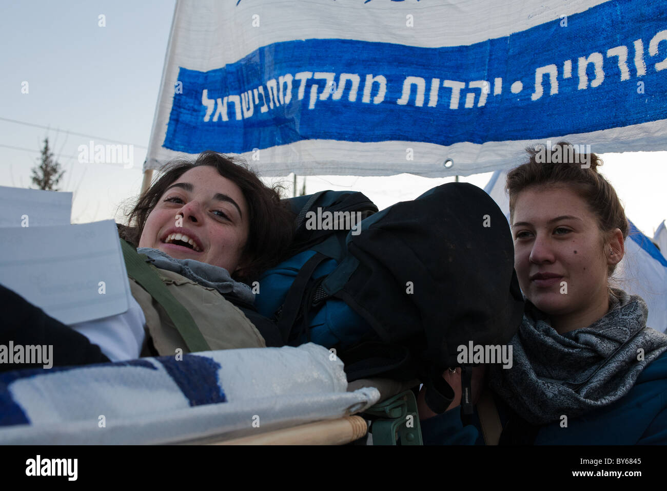 A three-day military-style march protesting draft evasion has reached its final leg. Jerusalem, Israel. 20/01/2011. Stock Photo