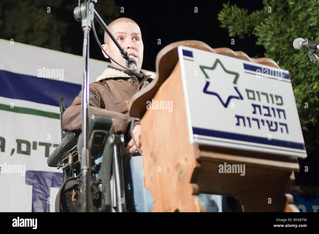 A three-day military-style march protesting draft evasion has reached its final leg. Jerusalem, Israel. 20/01/2011. Stock Photo
