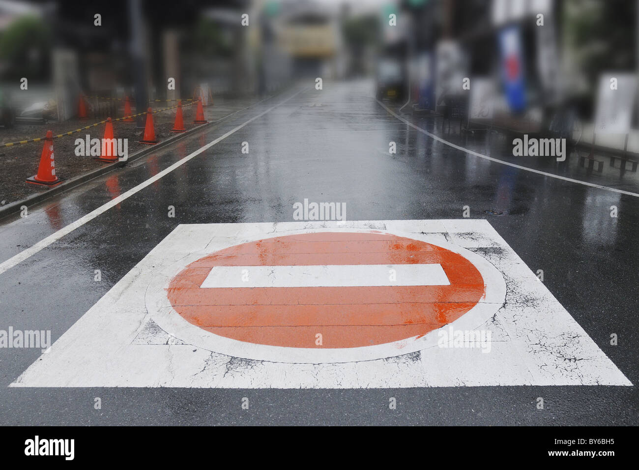 giant stop sign on the road Stock Photo