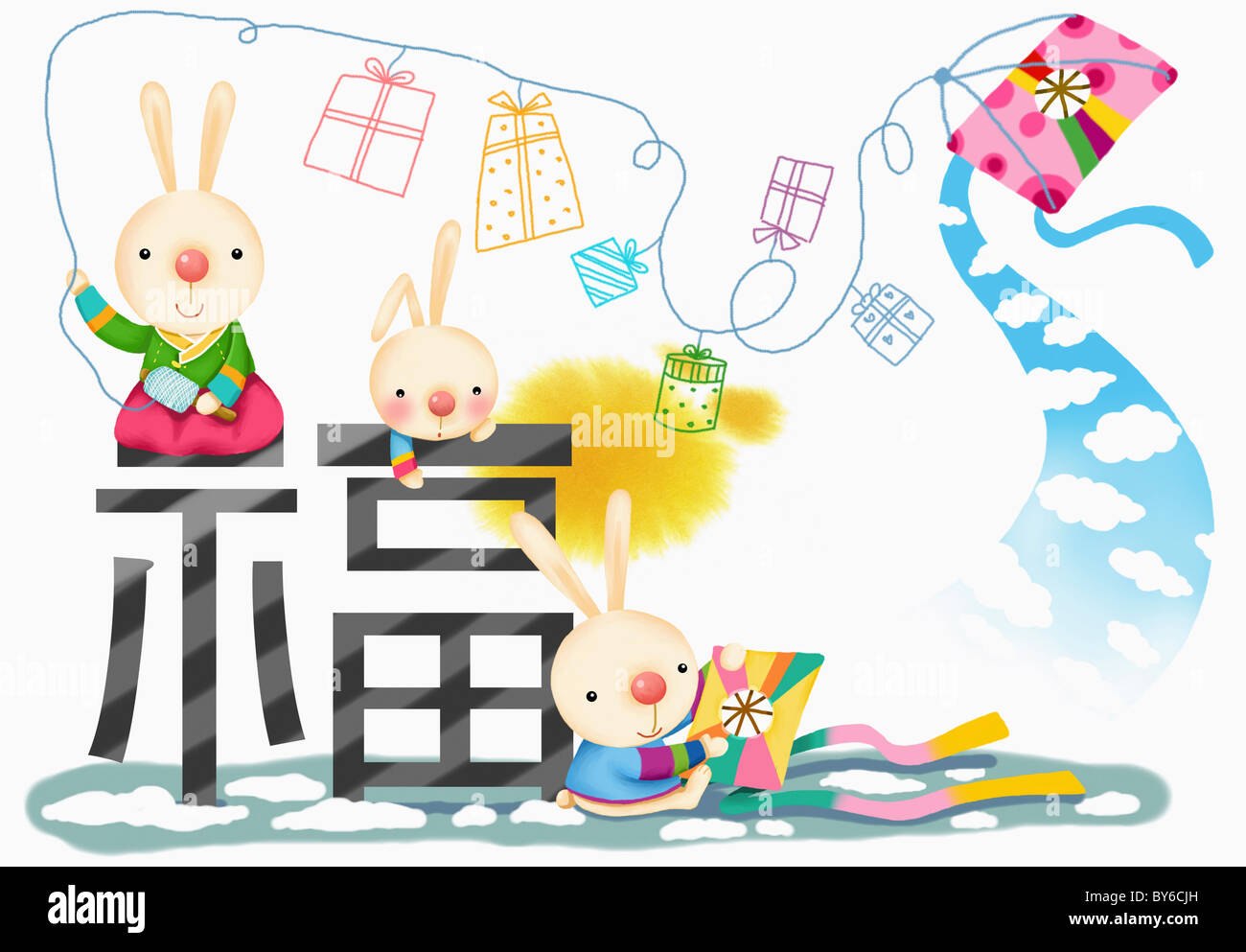 illustration in 2011 lunar year rabbits Stock Photo - Alamy