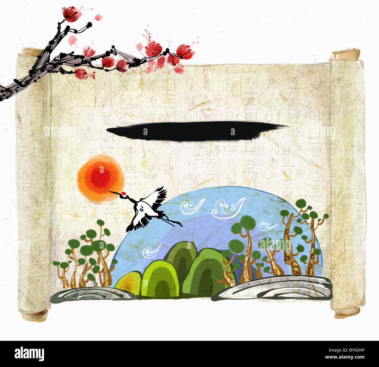 2027 lunar year illustration oriental mood Stock Photo Alamy