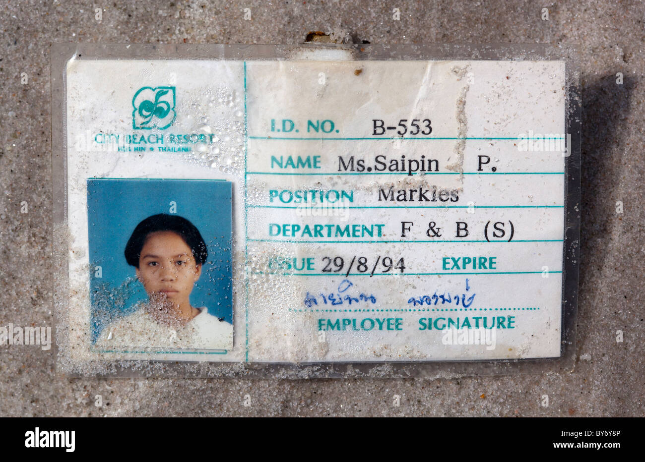 Lost identity hires stock photography and images Alamy