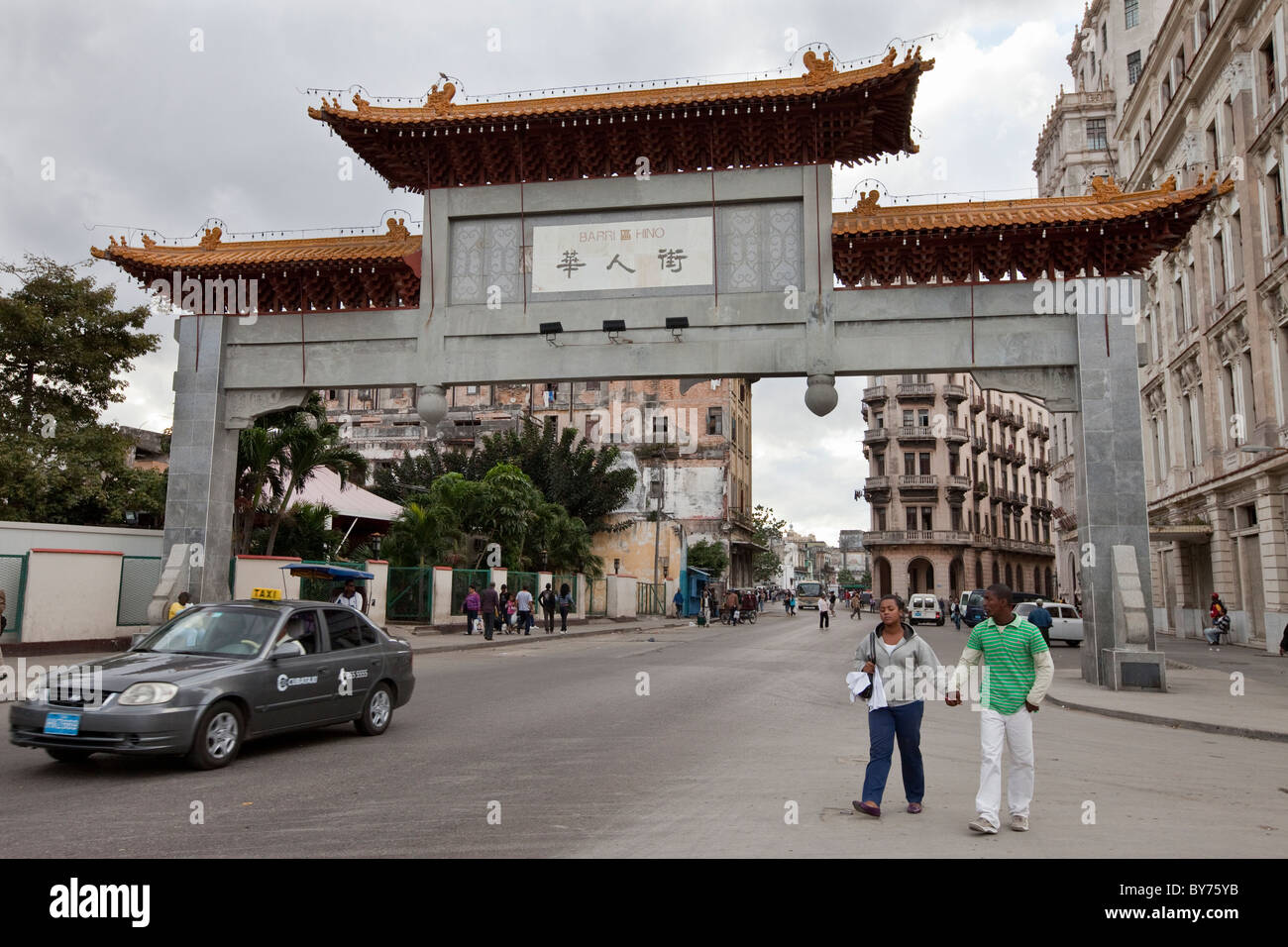 Cuba, Havana. Gate Marking Entrance to China Town. Gift of the Republic of China. Stock Photo