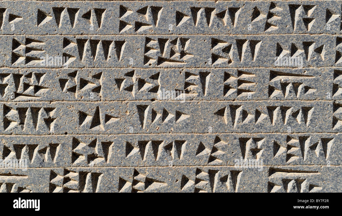 Urartu cuneiform at the temple entrance, Çavustepe Kalesi, Urartu fortress (built 764-735 BC), near Van, Turkey 100926 37117 Stock Photo