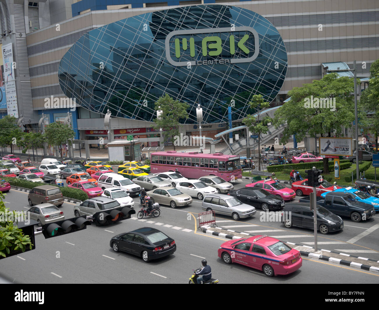 MBK Mall in central Bangkok, Thailand Stock Photo