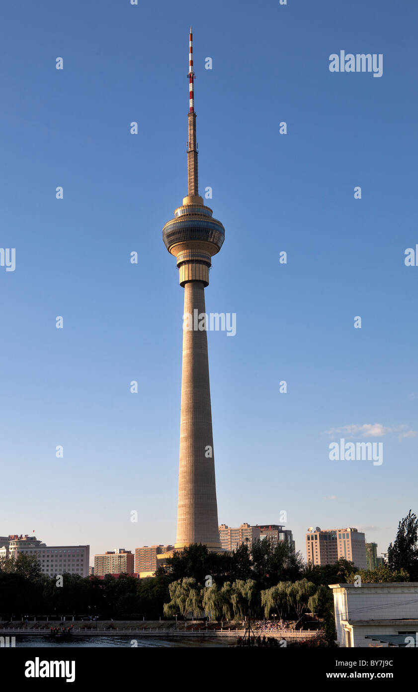 The Central TV Tower in Beijing, China Stock Photo