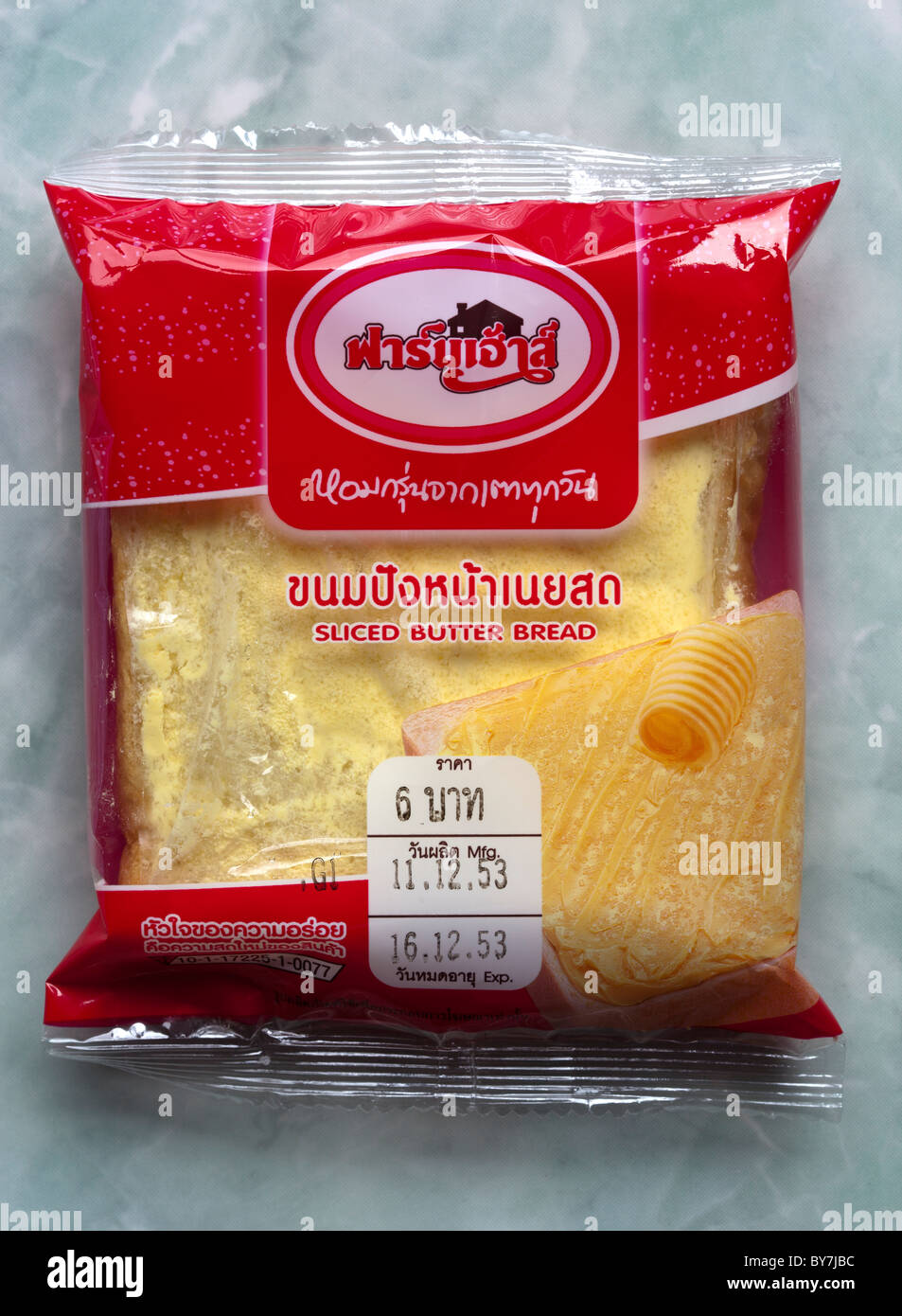 Sliced Butter Bread Thailand Stock Photo Alamy