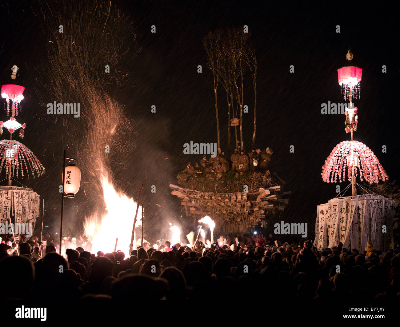 Nozawa Hi Res Stock Photography And Images Alamy
