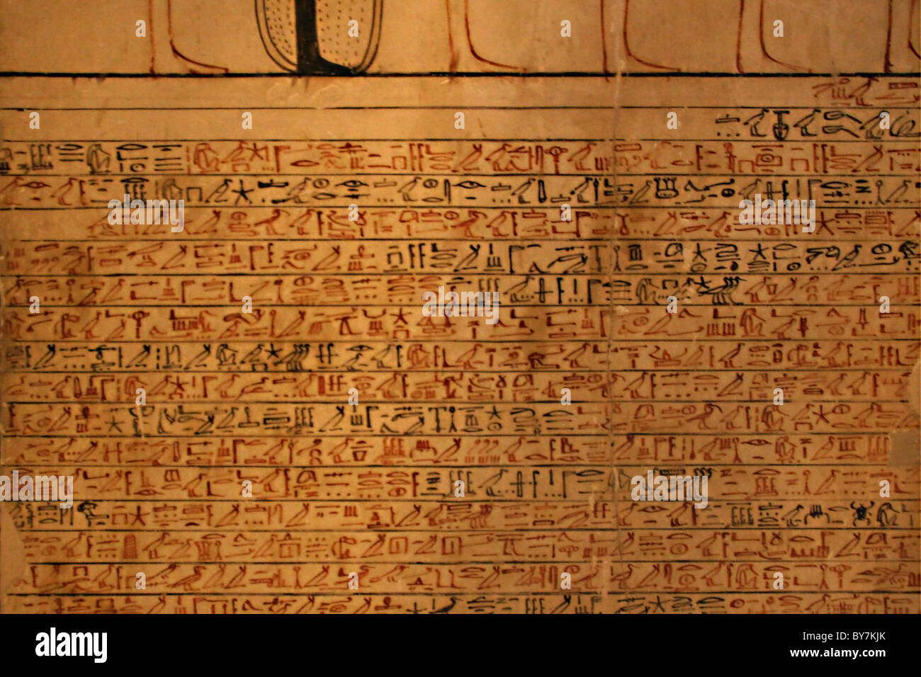 Walls inside the tomb of Tutmoses III in the valley of the kings, Luxor Egypt. Stock Photo