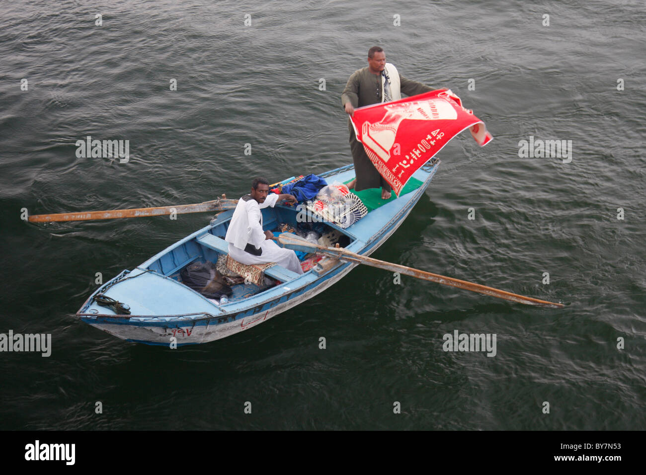 Egyptian cloth vendors hires stock photography and images Alamy