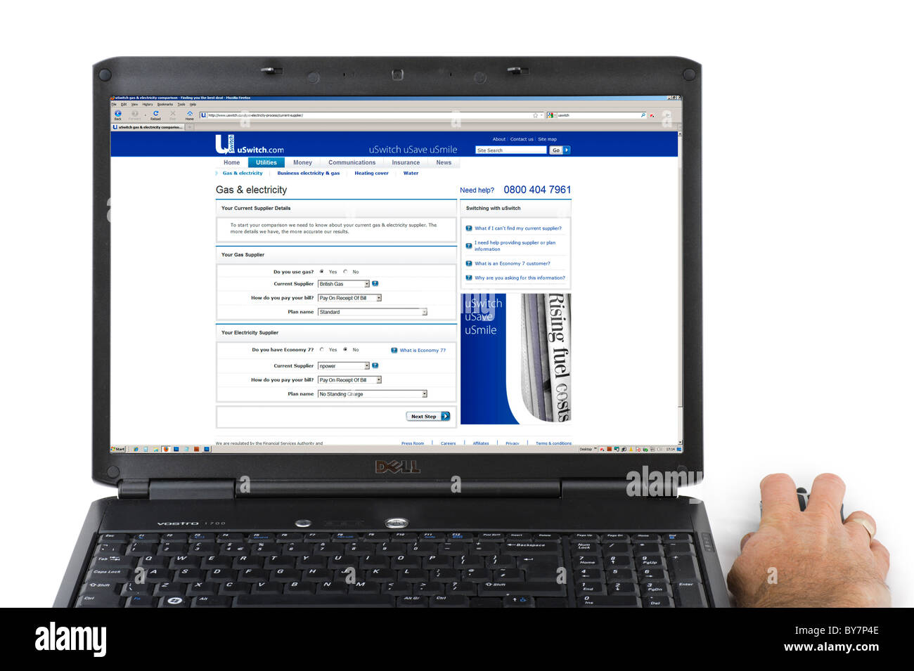 Using the uSwitch comparison site to compare the price of gas and