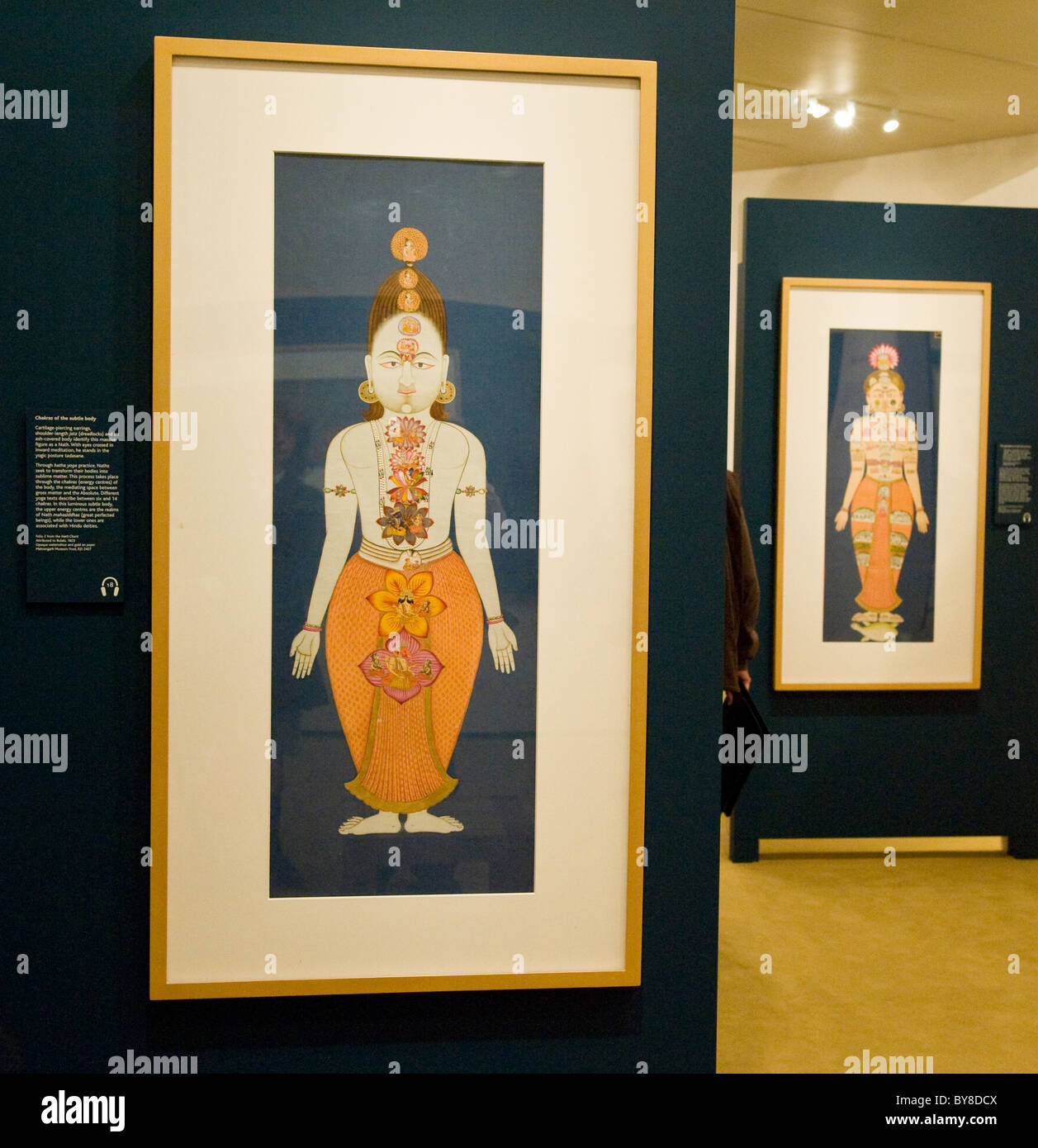 'Garden and Cosmos: The Royal Paintings of Jodhpur' exhibition at The British Museum London UK Stock Photo