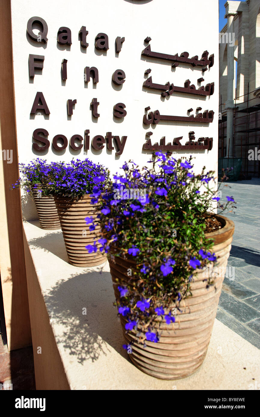 Sign for the Qatar Fine Arts Society in Katara the cultural village in