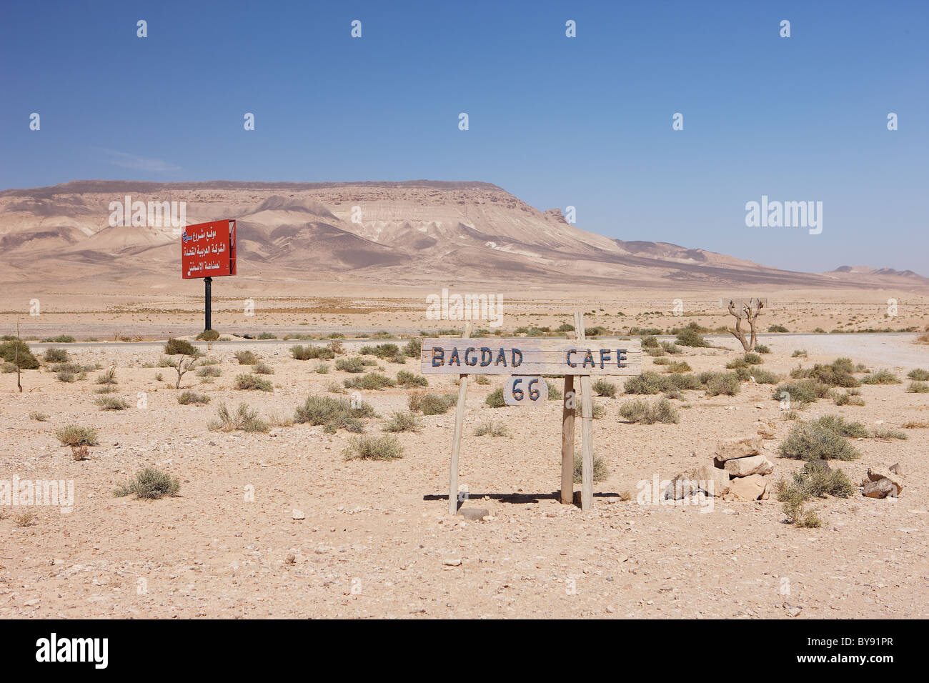 'Bagdad cafe' sign on road between Damascus and Palmyra, Syria Stock Photo