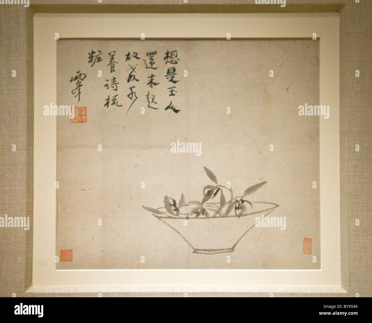 Chinese Ink Painting High Resolution Stock Photography and Images - Alamy