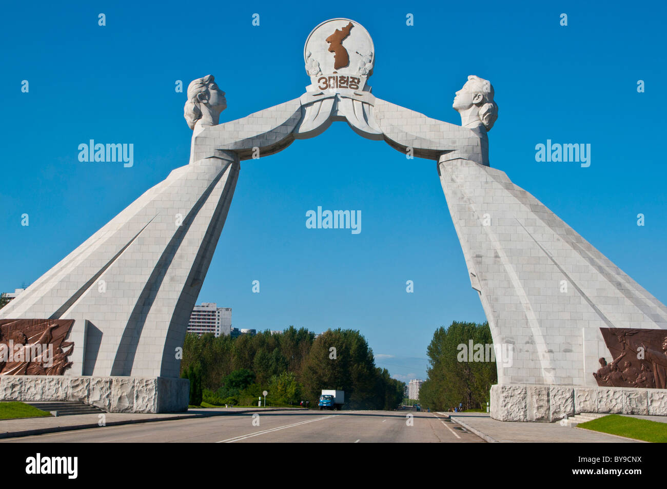 Unification arch at the entrance of Pyongjang, North Korea, East Asia Stock Photo
