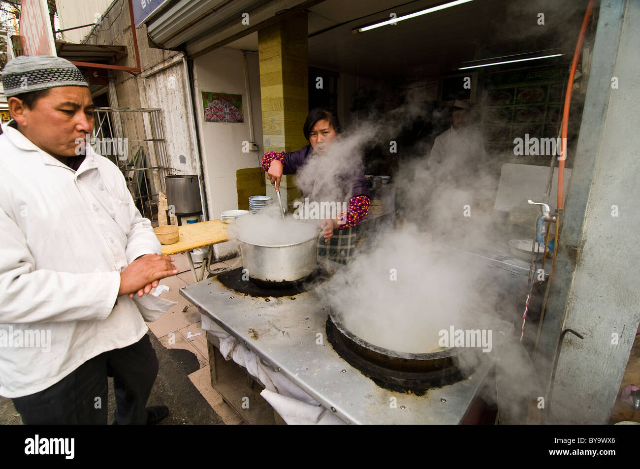 Muslim street restaurant in China. Stock Photo