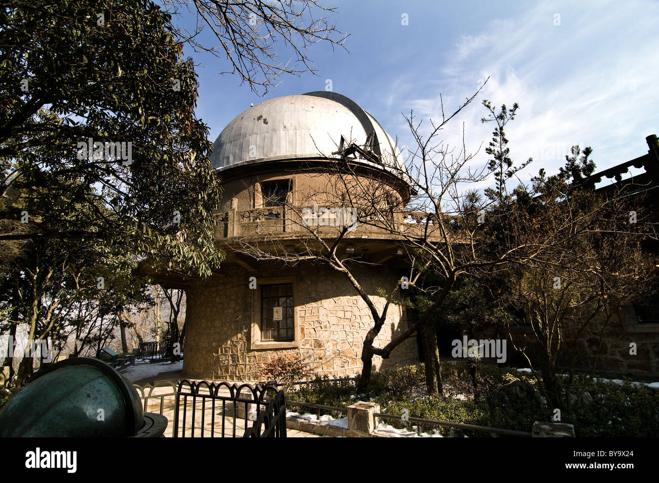 The stars observatory on top of the Purple mountain in Nanjing 