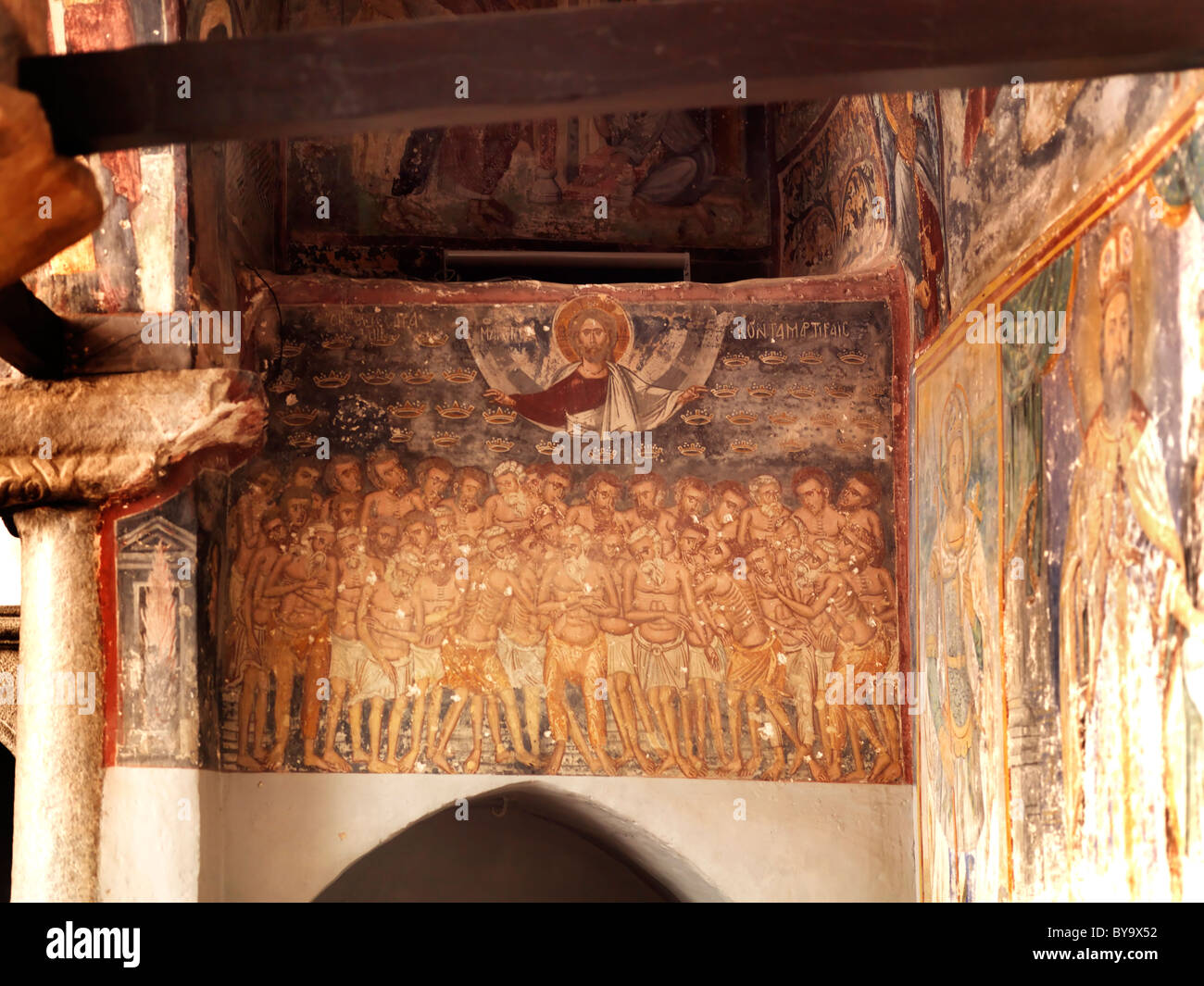 Chora Patmos Greece St John The Theologian Monastery Fresco Of The 40 Martyrs Of sebaste Stock Photo
