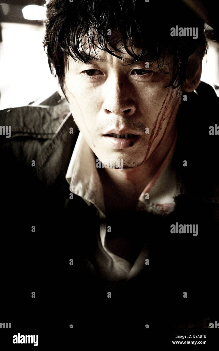 No mercy yongseoneun eupda year hi res stock photography and images Alamy