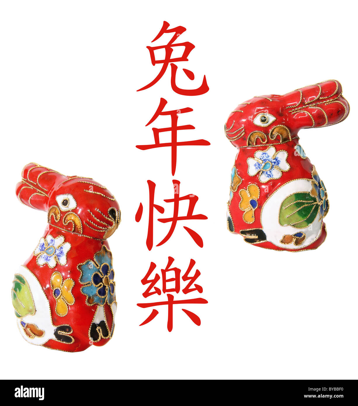 Year of the Rabbit on White Background Stock Photo