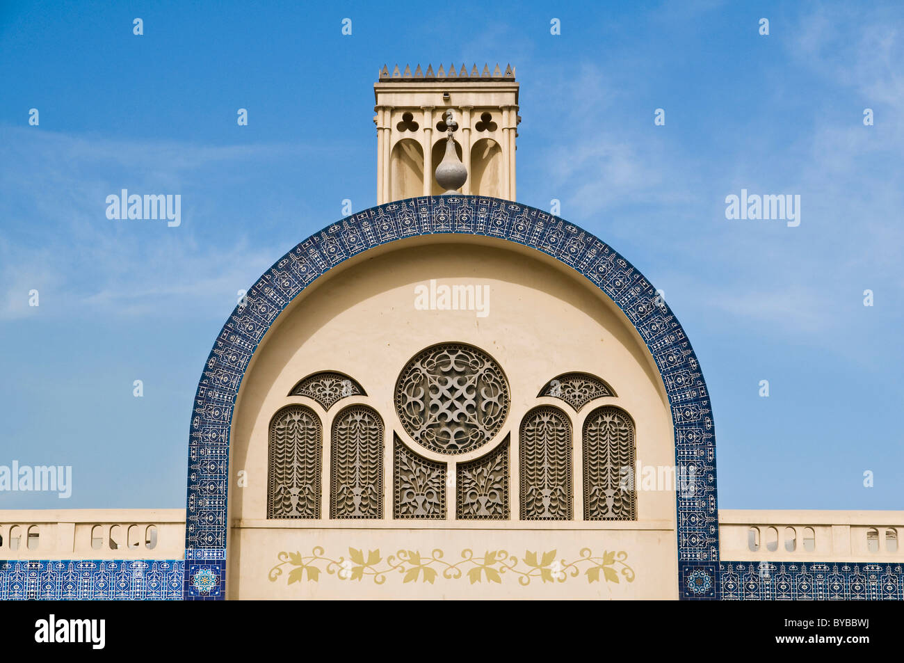 Historic district of Sharjah City, Emirate of Sharjah, United Arab Emirates, Middle East, Southwest Asia Stock Photo