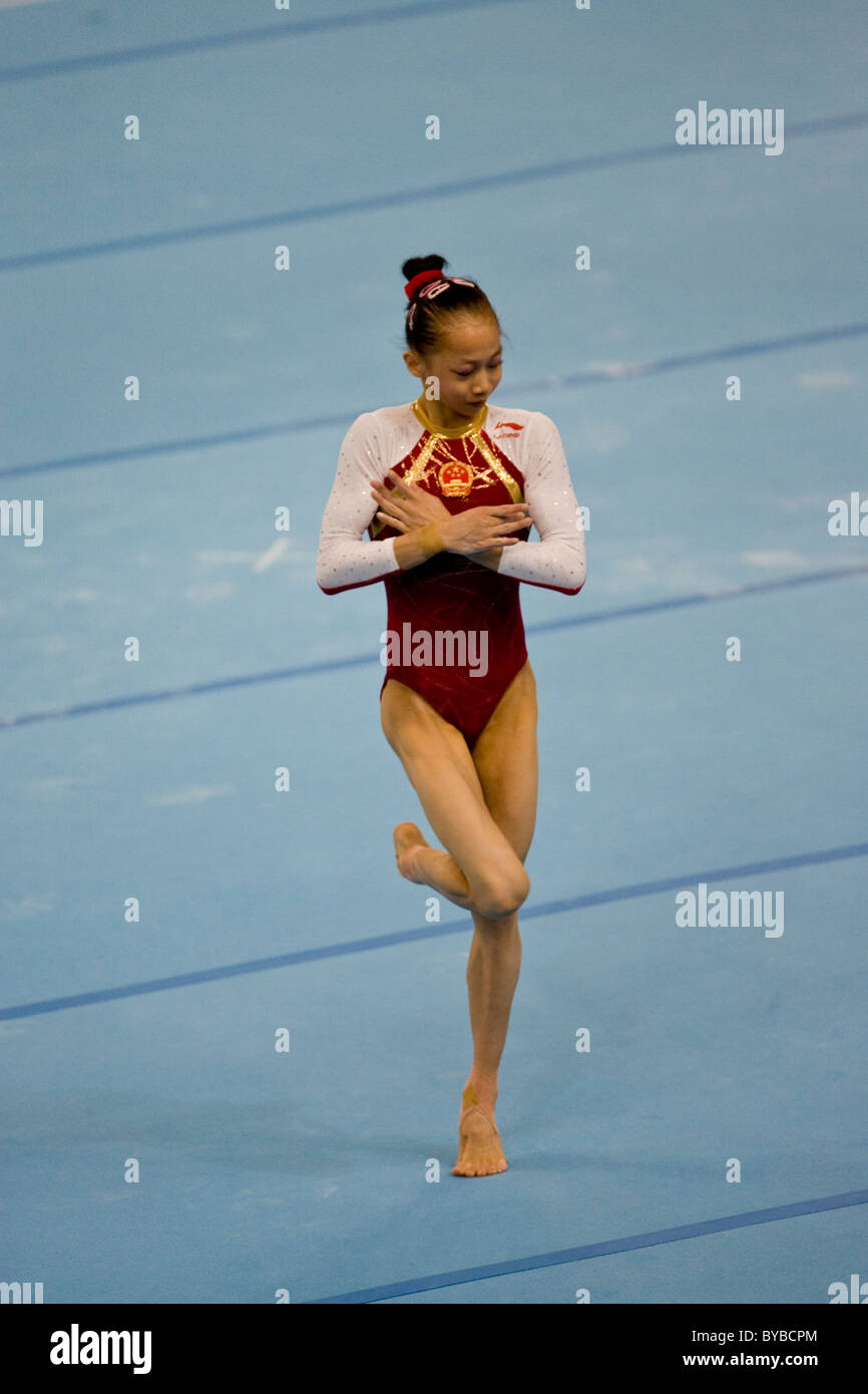 Yilin yang bronze hi-res stock photography and images - Alamy