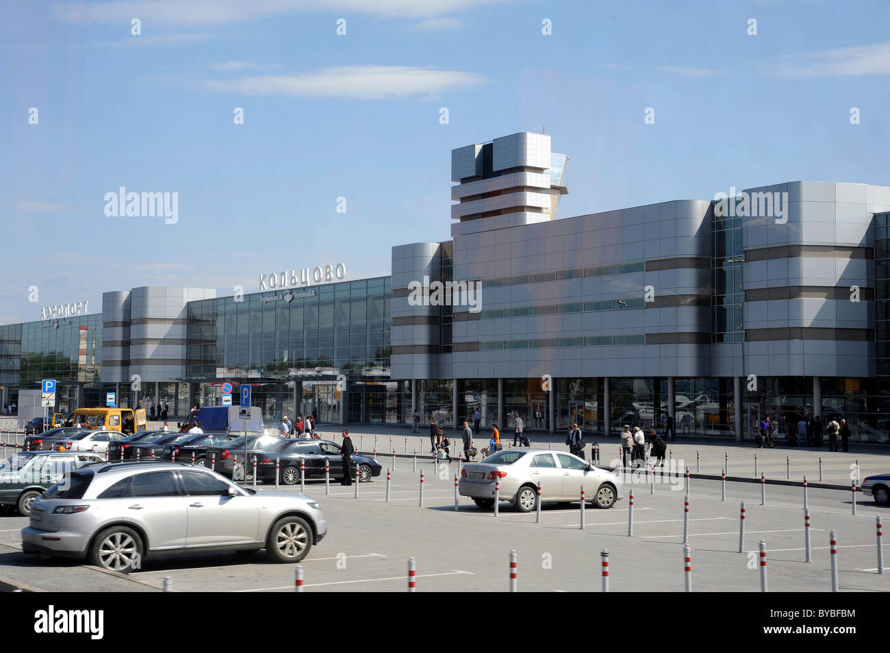 Koltsovo Airport, Ekaterinburg or Yekaterinburg, Sverdlovsk, Russia Stock Photo
