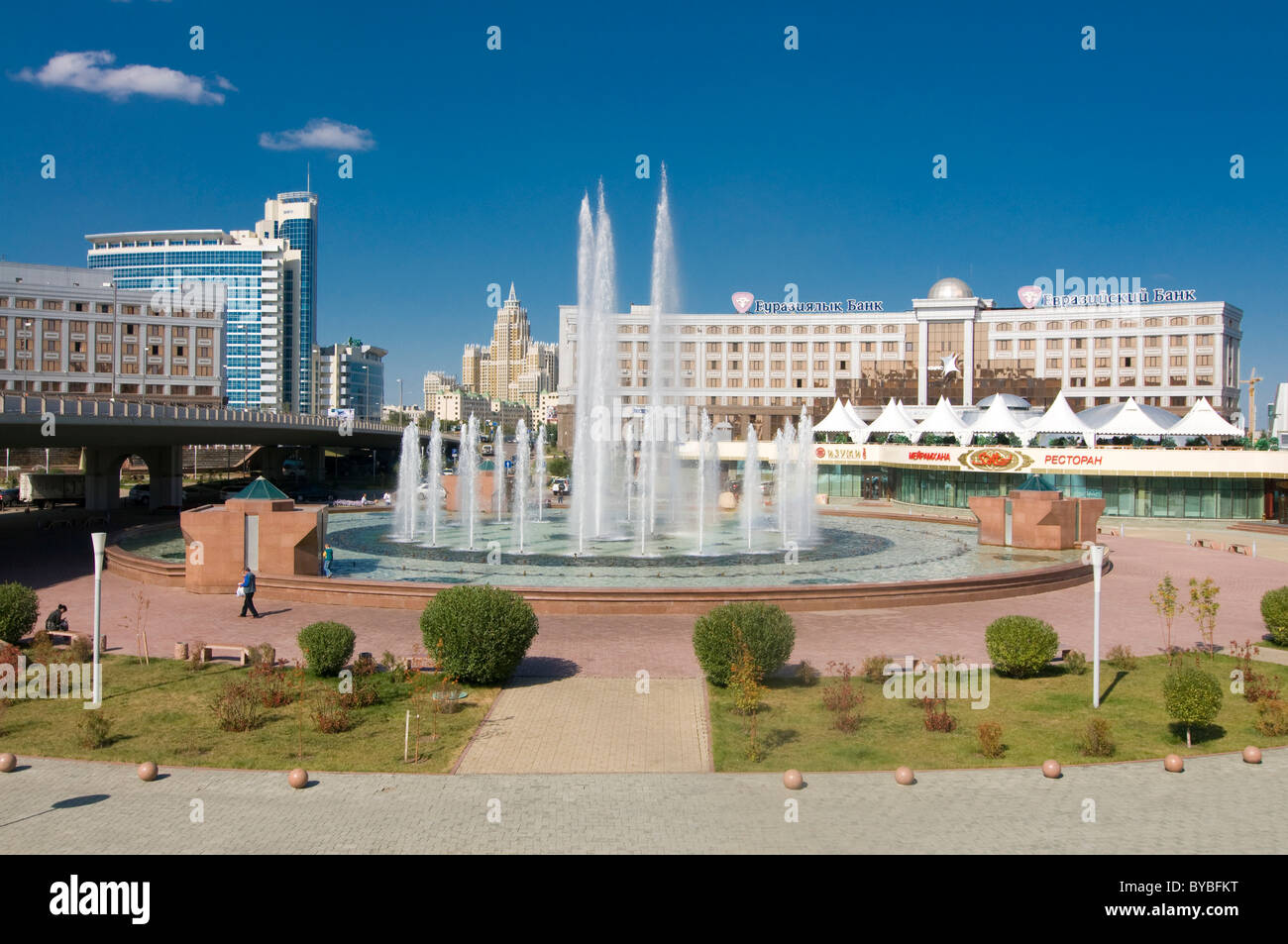 Fountains at Bayterek Tower, landmark of Astana, Kazakhstan, Central Asia Stock Photo