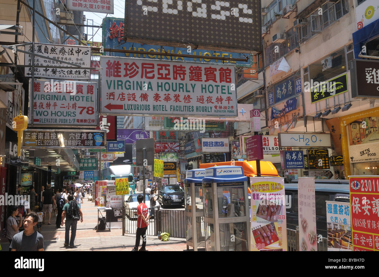 Canton road, tsim sha tsui hi-res stock photography and images - Alamy