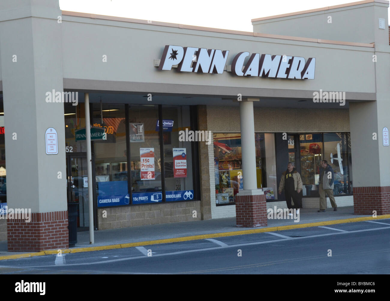 Laurel maryland hires stock photography and images Alamy