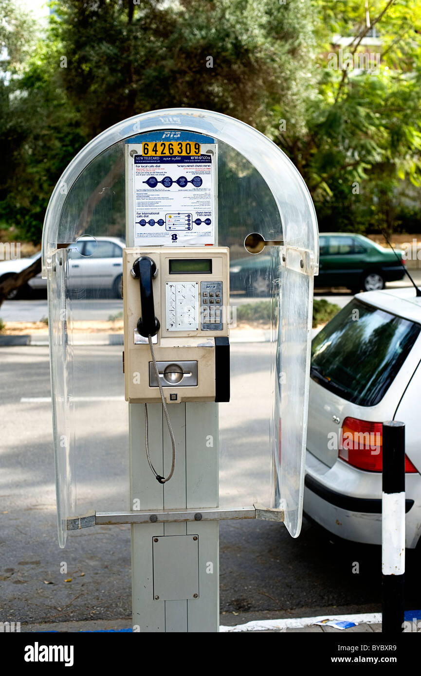 telephone booth / telephone box / telephone cabin / pay phone in ramat  aviv, tel aviv, israel Stock Photo - Alamy