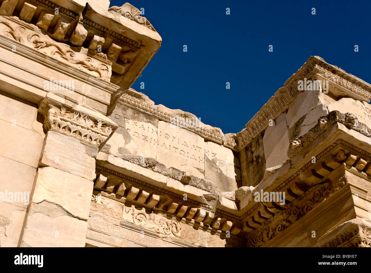 The Gate of Augustus at Ephesus Stock Photo