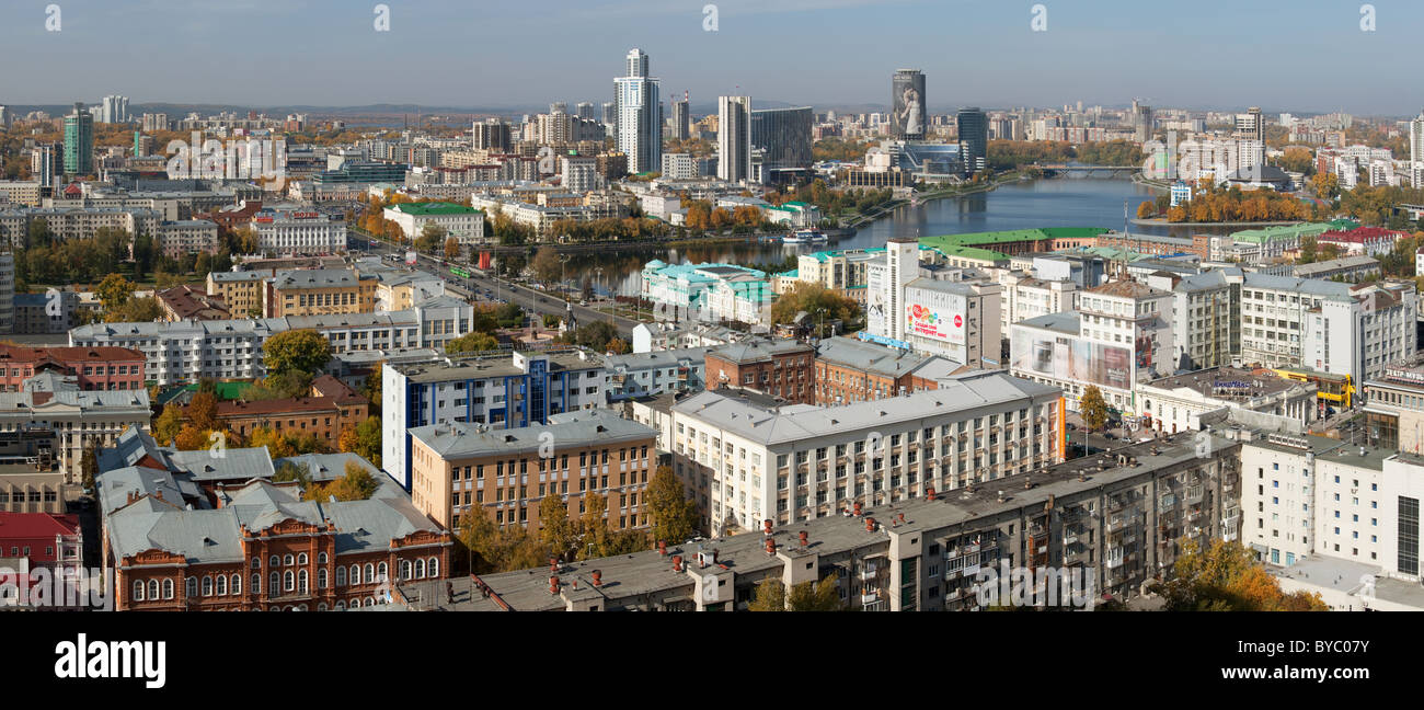 Ekaterinburg - central part of the city, Urals, Russia Stock Photo