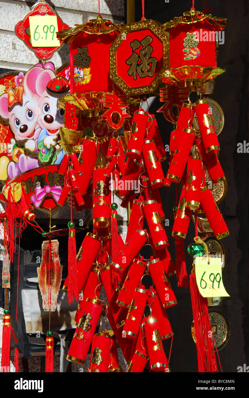 Chinese ornaments hi-res stock photography and images - Alamy