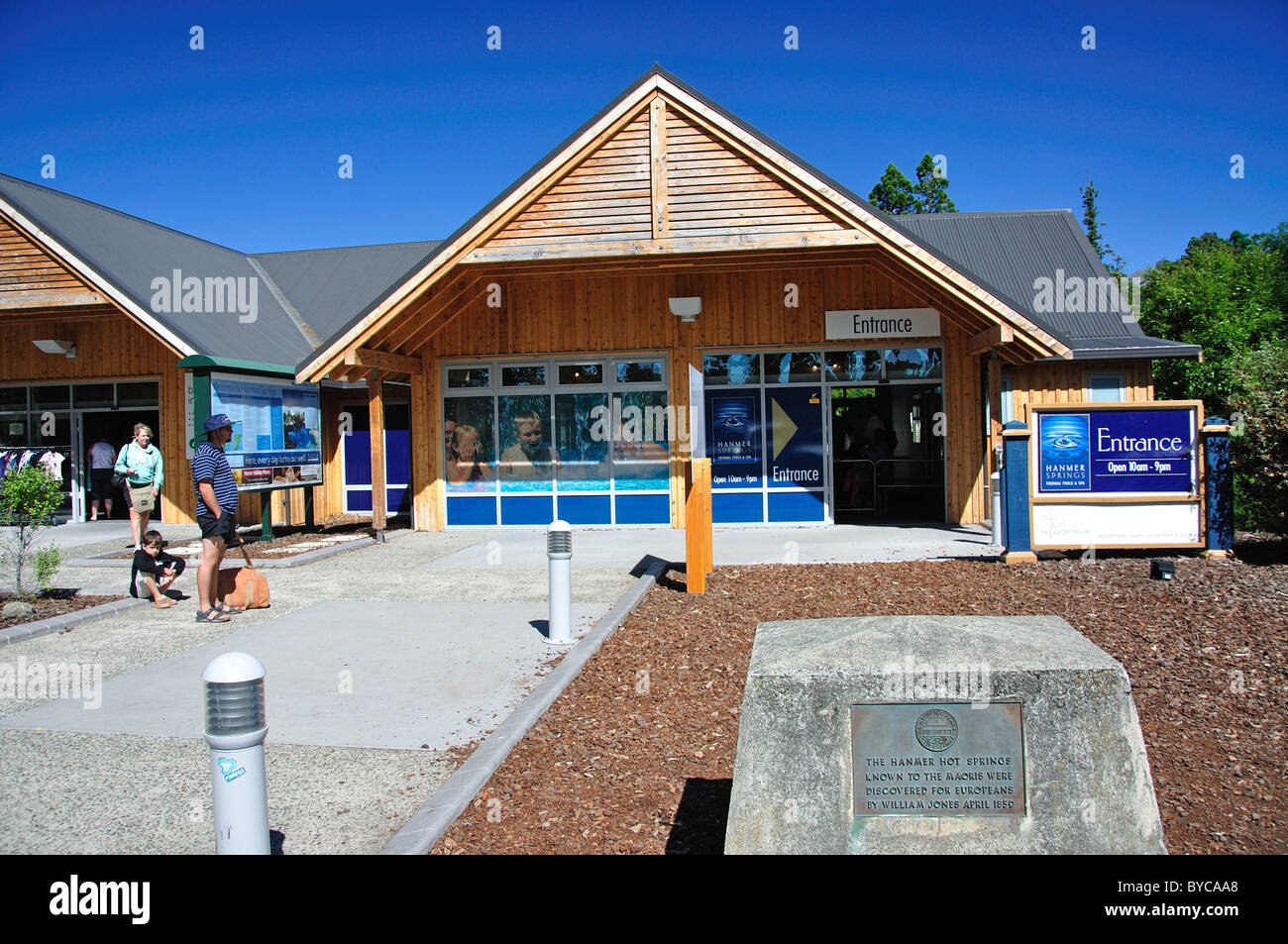 Entrance to Hanmer Springs Thermal Pools & Spa, Hanmer Springs, North Canterbury, Canterbury, South Island, New Zealand Stock Photo