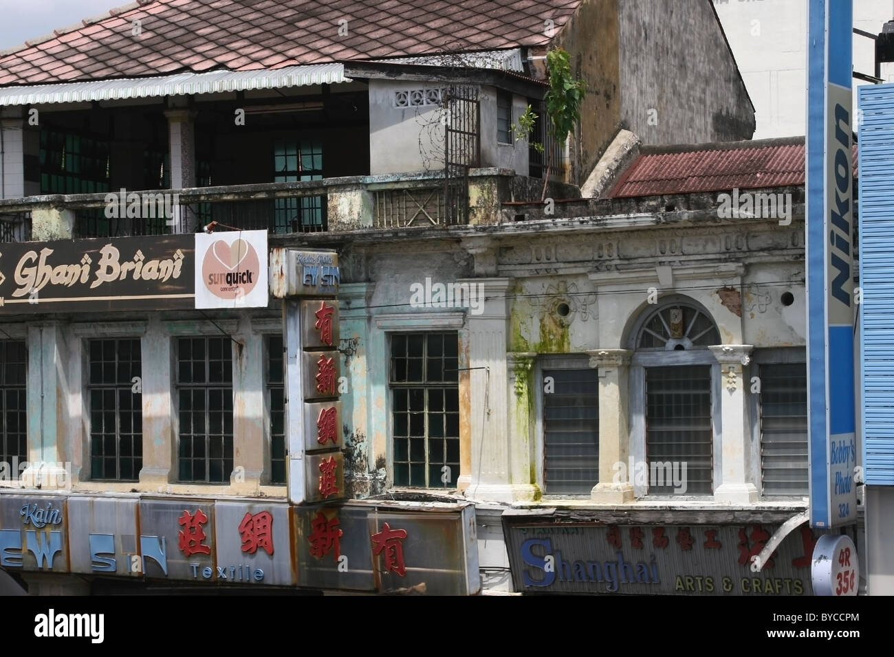 Shophouses penang malaysia hires stock photography and images Alamy