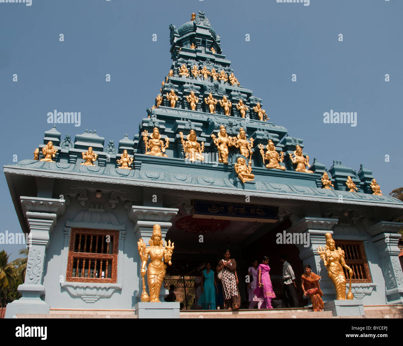 Kadri Manjunatha temple in Mangalore India Stock Photo