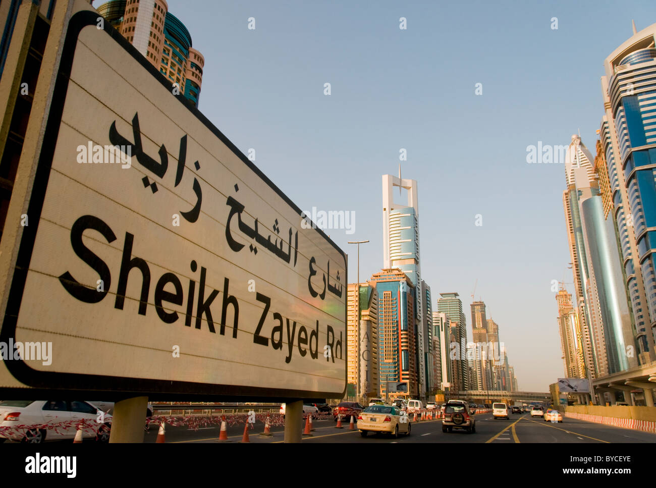 Sheikh Zayed Road Stock Photo