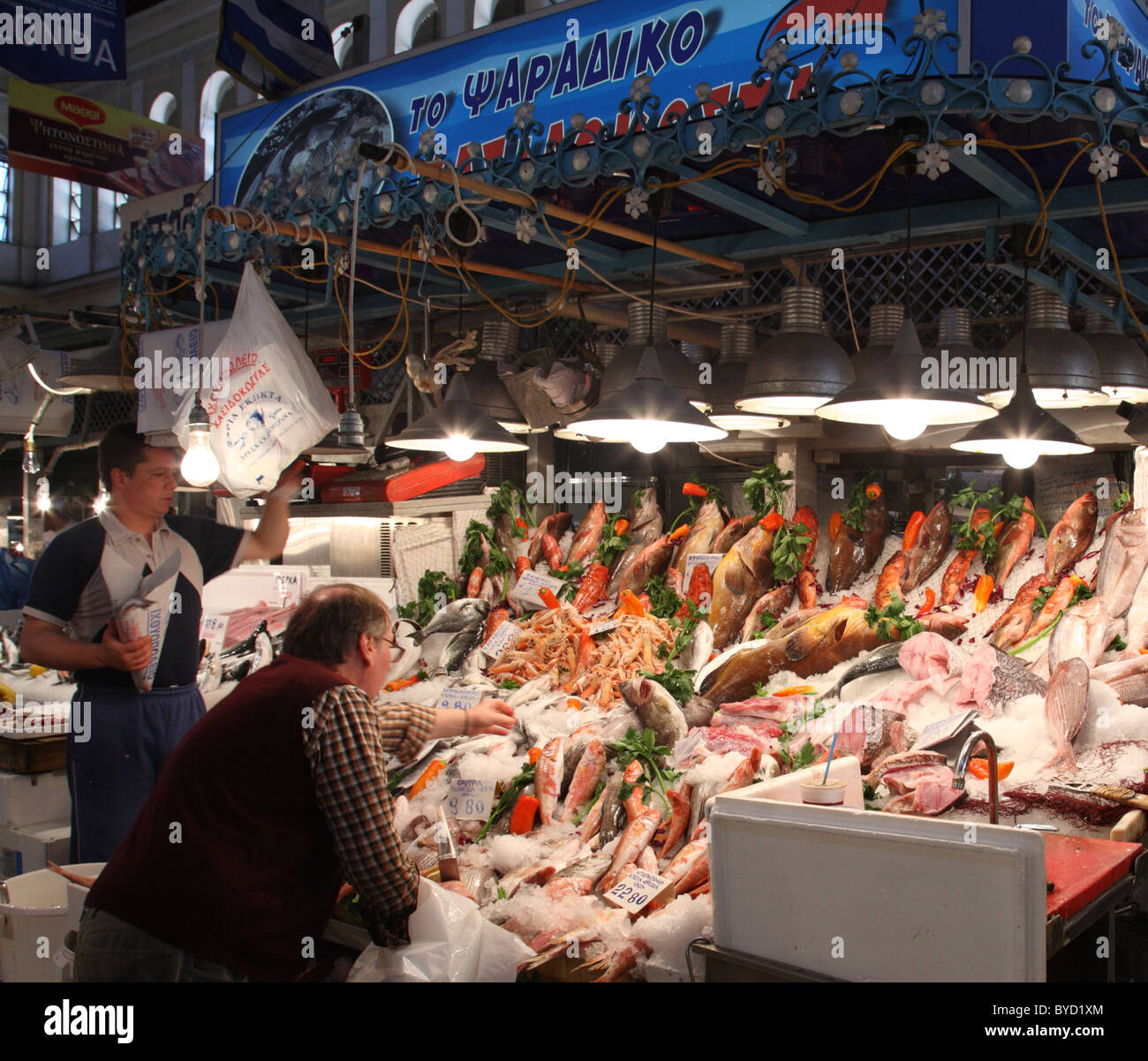 Seafood on sale at Athens Central Fish Market, Athinas Street, Athens