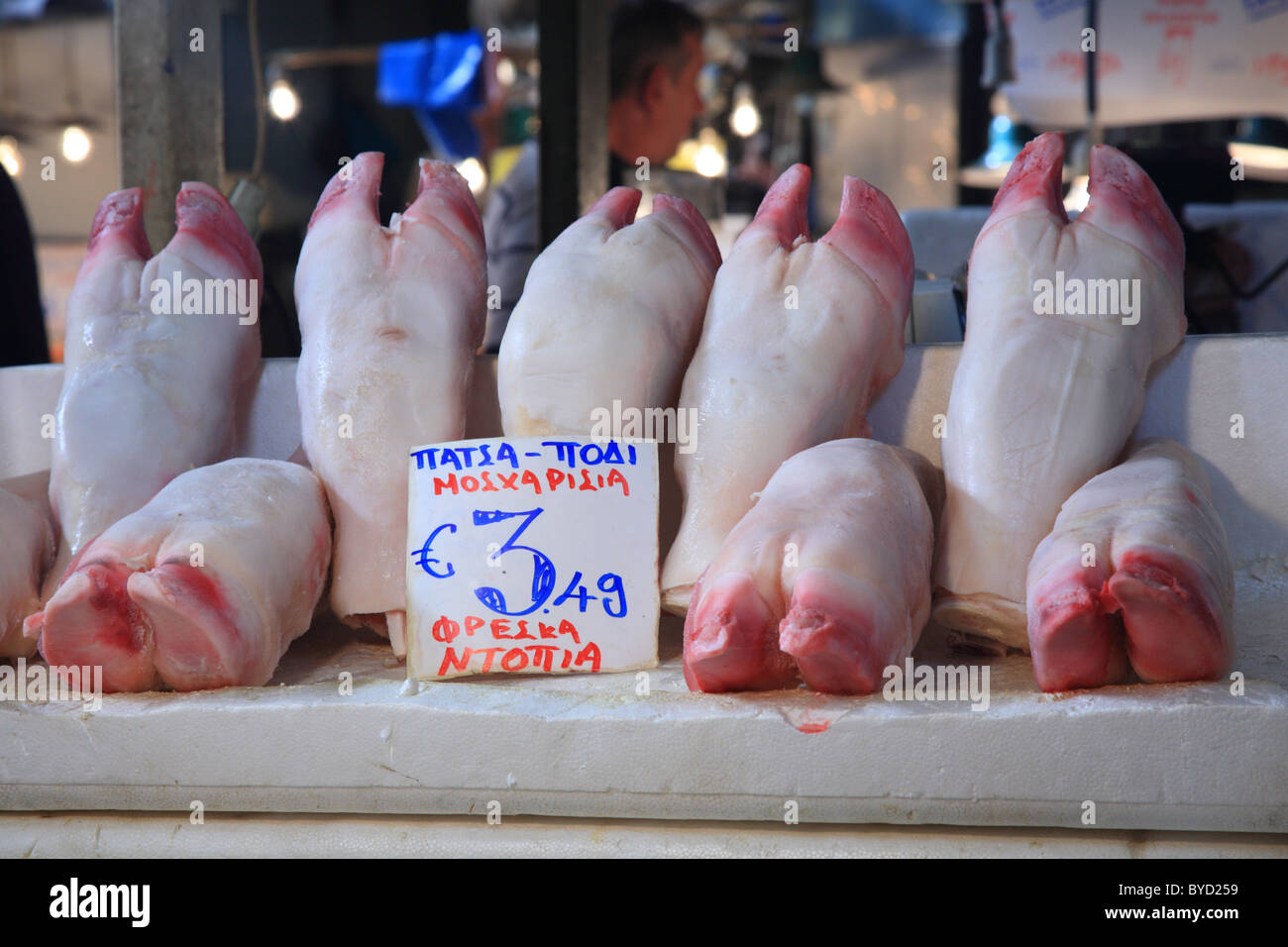 Pigs trotters on sale at Athens Central Fish Market, Athinas Street, Athens, Greece Stock Photo