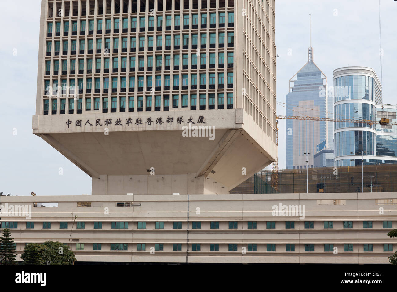 Peoples liberation army hi-res stock photography and images - Alamy