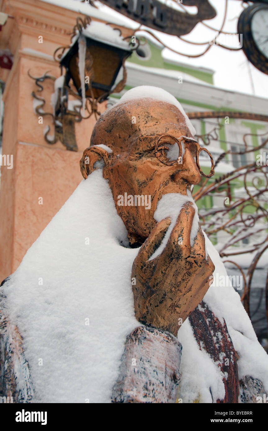 sculpture Ippolit Matveevich Vorobyaninov, by a nickname Kisa — the